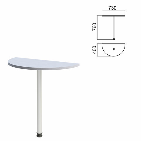 Стол приставной полукруг "Арго", 730х400х760 мм, серый/опора хром (КОМПЛЕКТ)