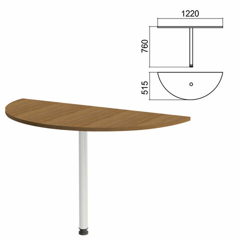 Стол приставной полукруг "Арго", 1220х515х760 мм, орех/опора хром (КОМПЛЕКТ)
