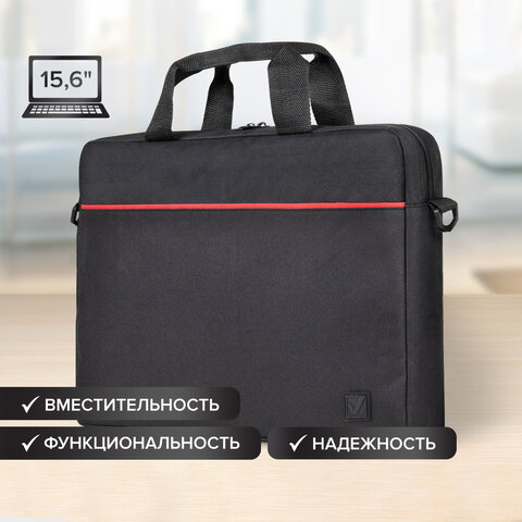 Сумка-портфель BRAUBERG "Practical" с отделением для ноутбука 15,6", черная, 29х40х7 см, 270829