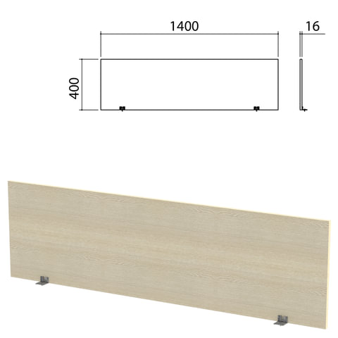 Экран-перегородка "Канц" 1400х16х400 мм, цвет дуб молочный (КОМПЛЕКТ)