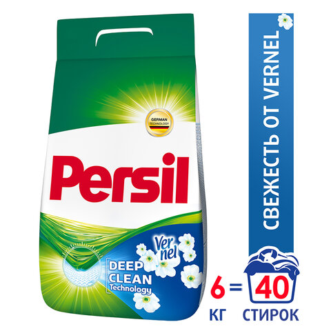 Стиральный порошок-автомат 6 кг, PERSIL (Персил), "Свежесть от Vernel", 2467899