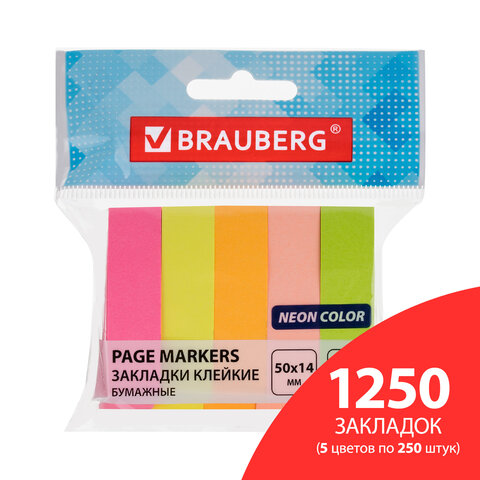 Закладки клейкие BRAUBERG НЕОНОВЫЕ бумажные, 50х14 мм, 5 цветов х 50 л., КОМПЛЕКТ 5 шт., 112443