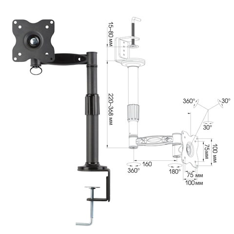 Кронштейн для монитора настольный KROMAX OFFICE-1, VESA 75/100, 10"-24", до 10 кг, 5 степ. свободы, 20030