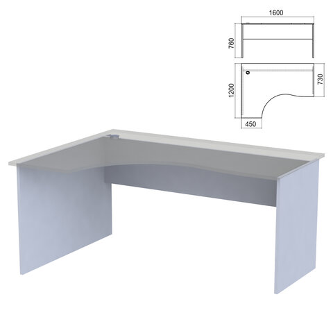 Стол эргономичный ЧАСТЬ 2 "Арго", 1600х1200х760 мм, левый/правый, серый