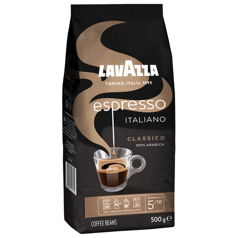 Кофе в зернах LAVAZZA "Espresso Italiano Classico", 500 г, 1875