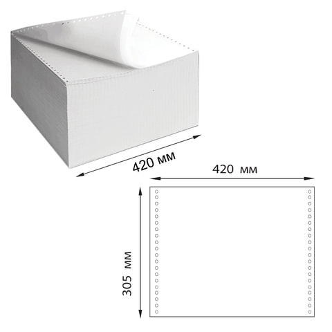 Бумага самокопирующая с перфорацией белая, 420х305 мм (12"), 2-х слойная, 900 комплектов, белизна 90%, DRESCHER, 110758