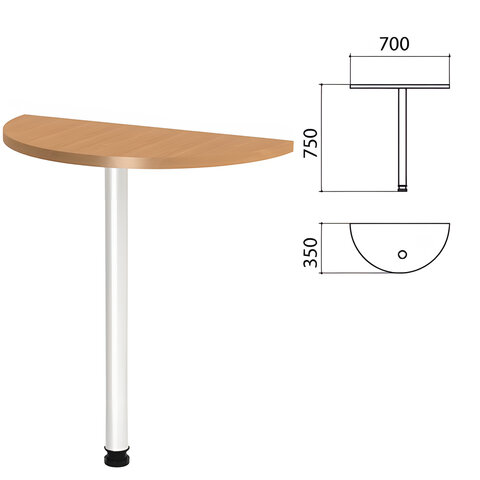 Стол приставной полукруг "Этюд", 700х350х750 мм, цвет бук бавария (КОМПЛЕКТ)