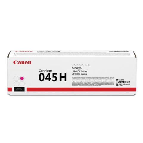 Картридж лазерный CANON (045HM) MF635/633/631/LBP 611/613, пурпурный, ресурс 2200 стр., оригинальный, 1244C002