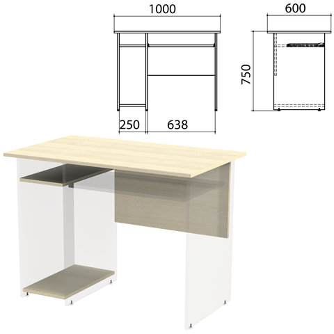Столешница, царга стола компьютерного "Канц" 1000х600х750 мм, цвет дуб молочный, СК24.15.1